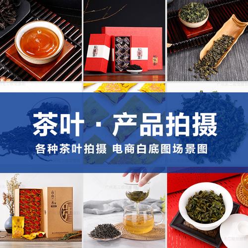 工厂批发茶叶礼盒 两罐半斤装，涵盖龙井、碧螺春、大红袍、铁观音与绿茶